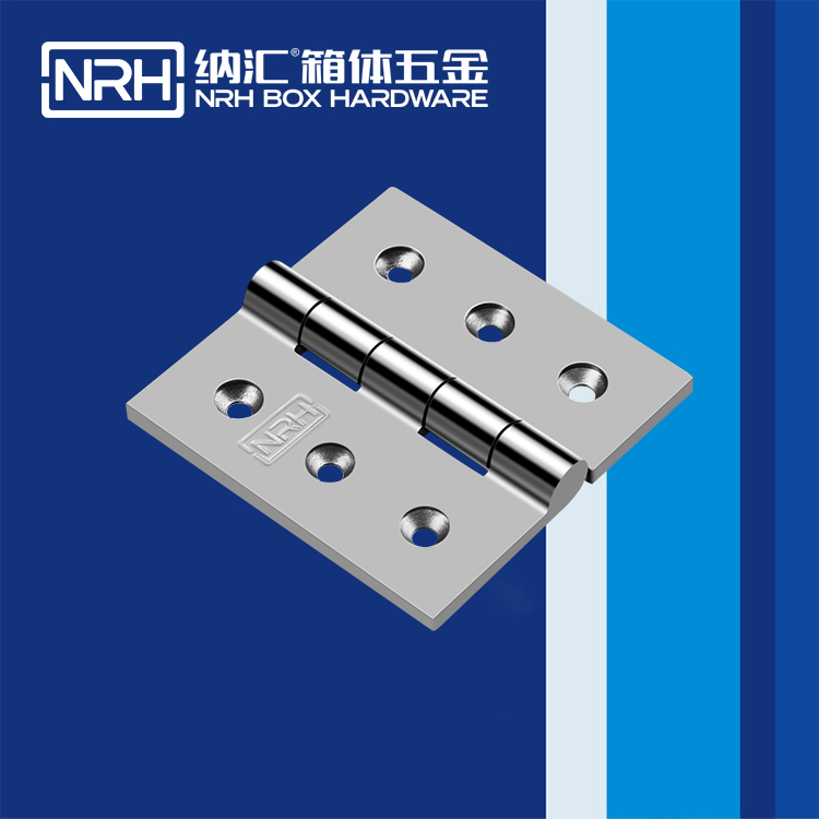  香蕉成人网站视频/NRH 8912-100 普通方鉸