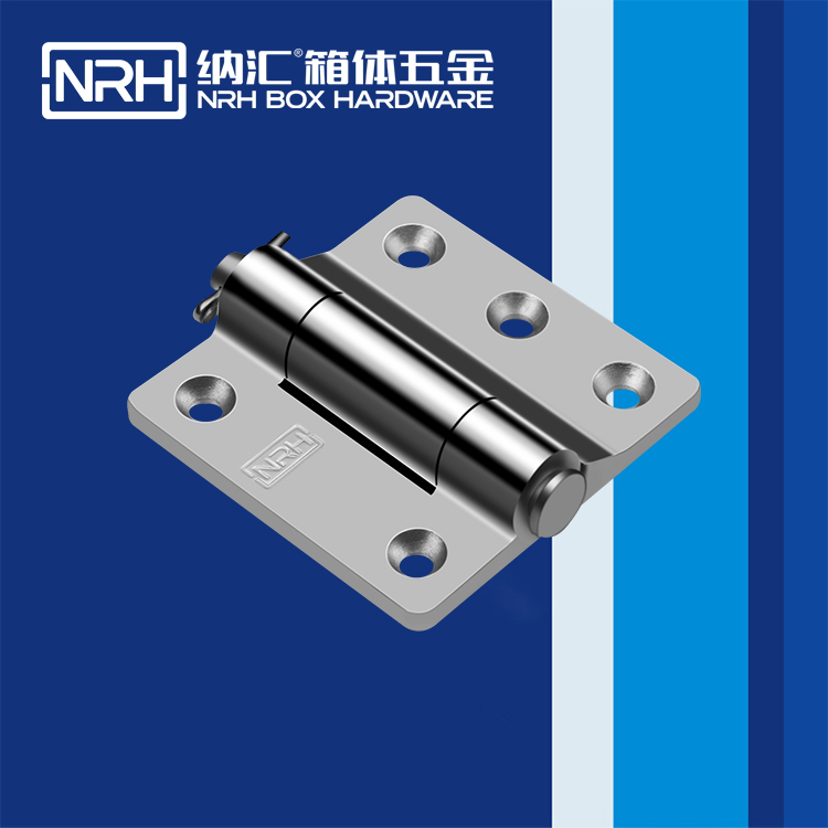  香蕉成人网站视频/NRH 8914-100 機櫃箱黄色香蕉视频网站