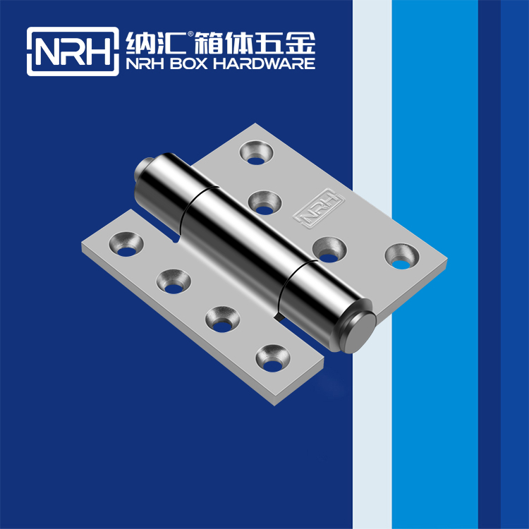 香蕉成人网站视频/NRH 8913-120 平開門黄色香蕉视频网站