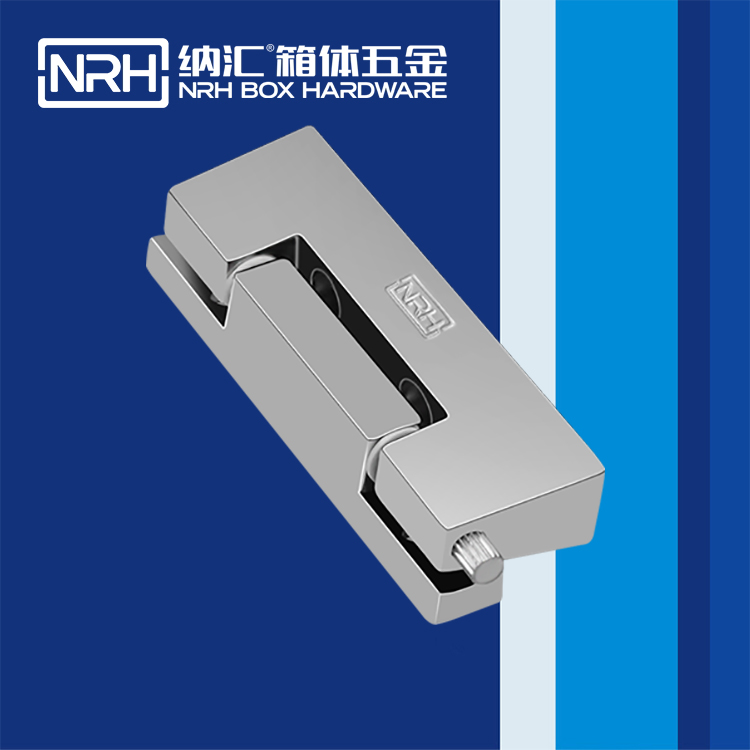 香蕉成人网站视频/NRH 8757-98 重型箱黄色香蕉视频网站