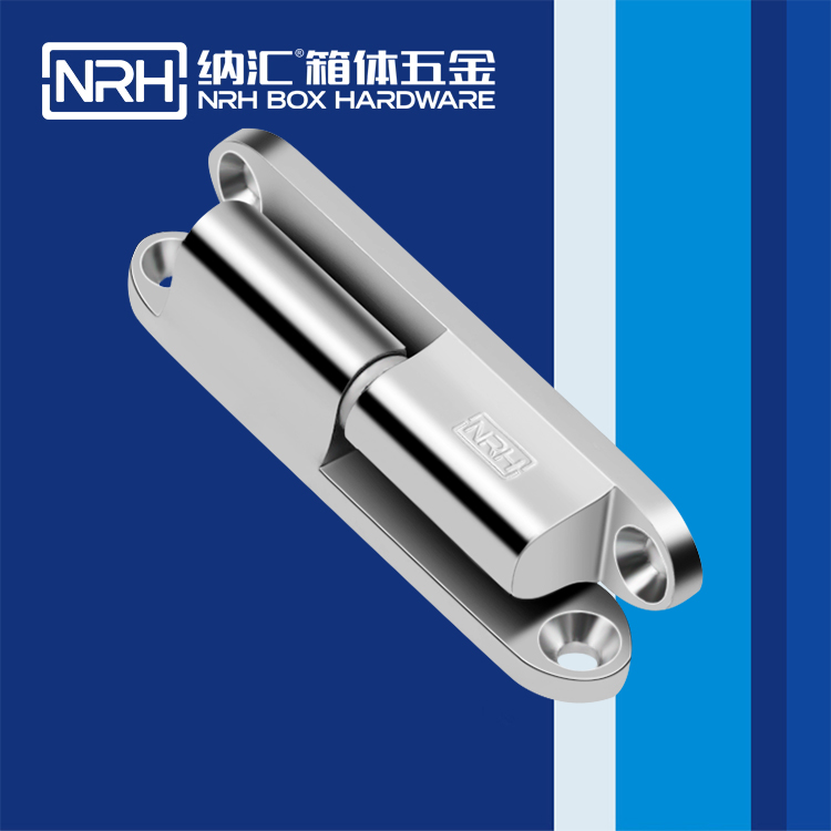 香蕉成人网站视频/NRH 8756-80 包裝箱黄色香蕉视频网站