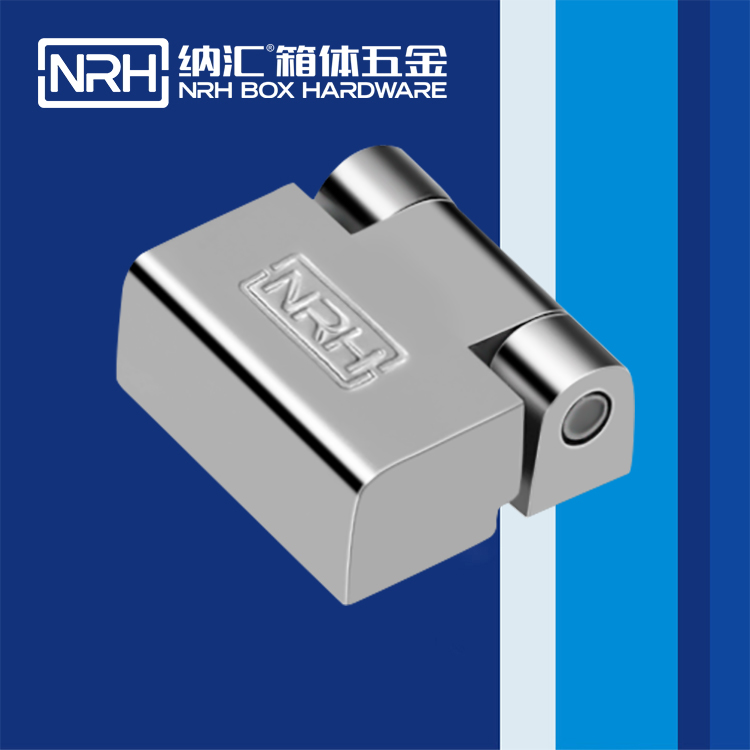 香蕉成人网站视频/NRH 8759-30 車貨櫃長鉸鏈