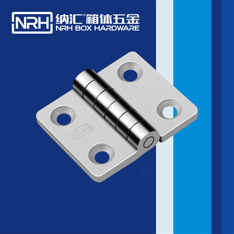  香蕉成人网站视频/NRH 8917-50 醫用箱黄色香蕉视频网站