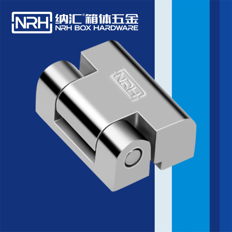 香蕉成人网站视频/NRH 8759-30-1 工業箱黄色香蕉视频网站