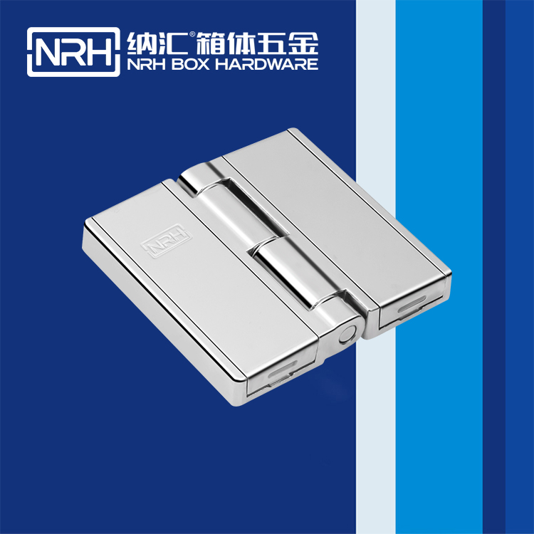 香蕉成人网站视频/NRH 8781-100 鋁箱黄色香蕉视频网站