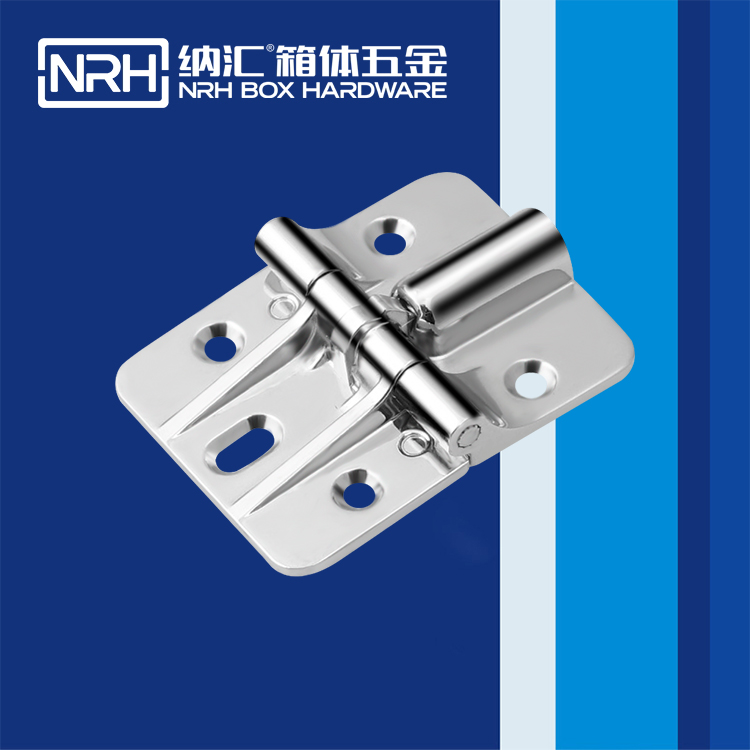 香蕉成人网站视频/NRH 8783-45 攝影器材箱黄色香蕉视频网站