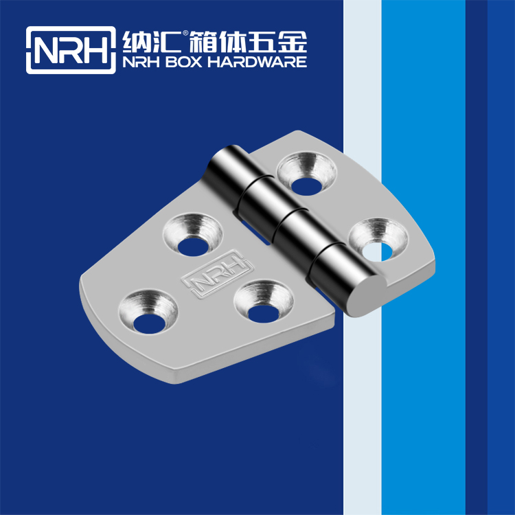 香蕉成人网站视频/NRH 8942-38-1 重型箱黄色香蕉视频网站