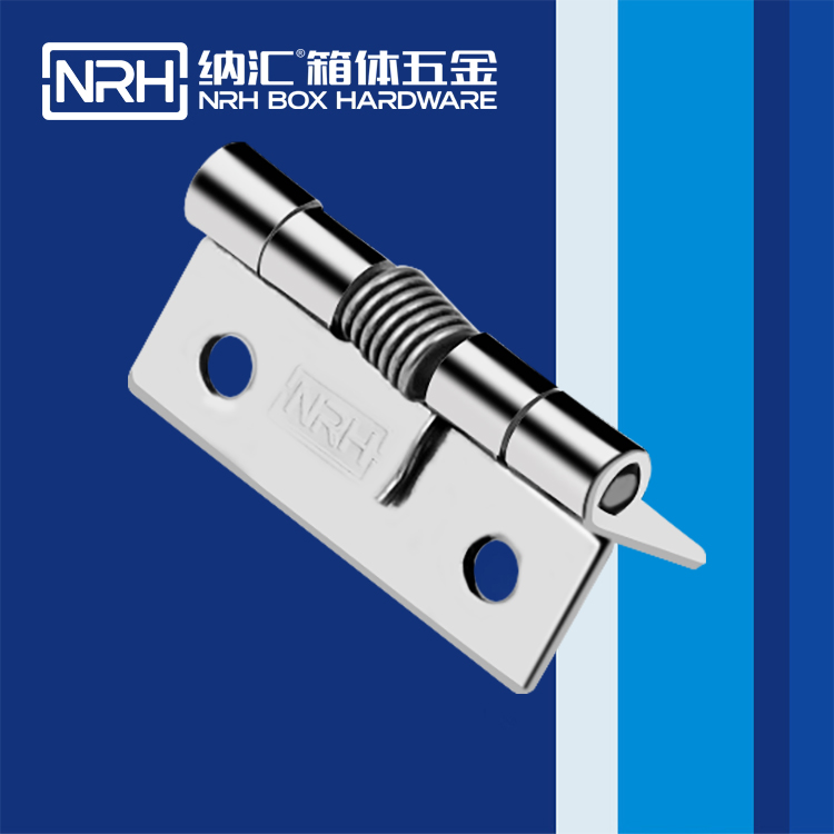 香蕉成人网站视频/NRH 8601-38 工作台音箱黄色香蕉视频网站