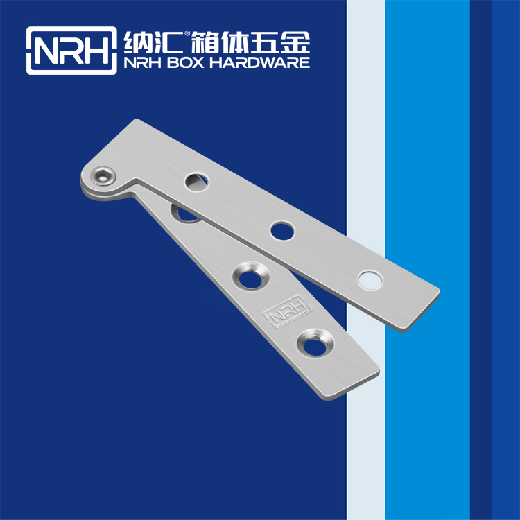 香蕉成人网站视频/NRH 8483-75 平板鉸鏈