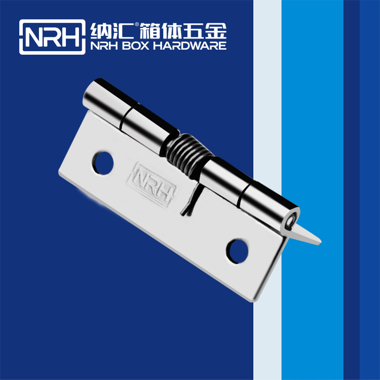 香蕉成人网站视频/NRH 8601-50 設備箱黄色香蕉视频网站