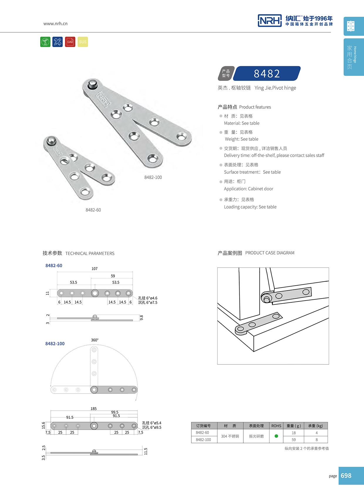 香蕉成人网站视频/NRH 8482-100 木箱黄色香蕉视频网站