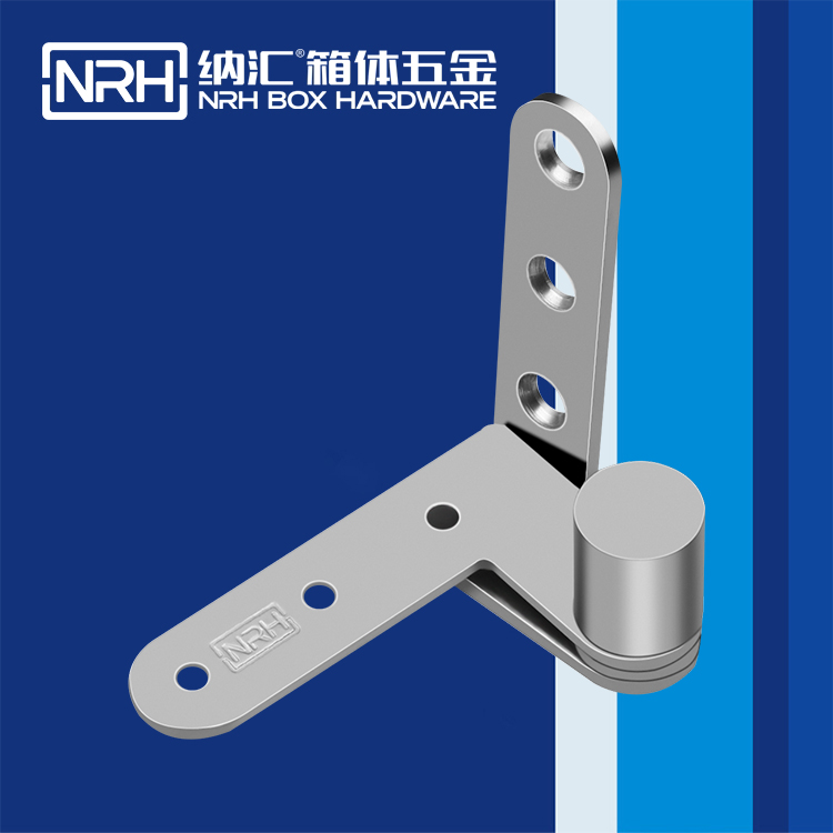  香蕉成人网站视频/NRH 8481-80 五金箱包頁