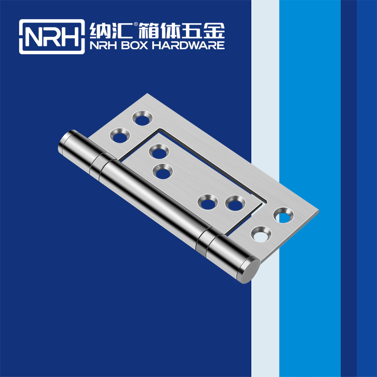  香蕉成人网站视频/NRH 8462-101 包裝箱鉸鏈