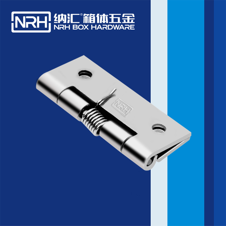 香蕉成人网站视频/NRH 8603-50 滾塑箱不鏽鋼黄色香蕉视频网站