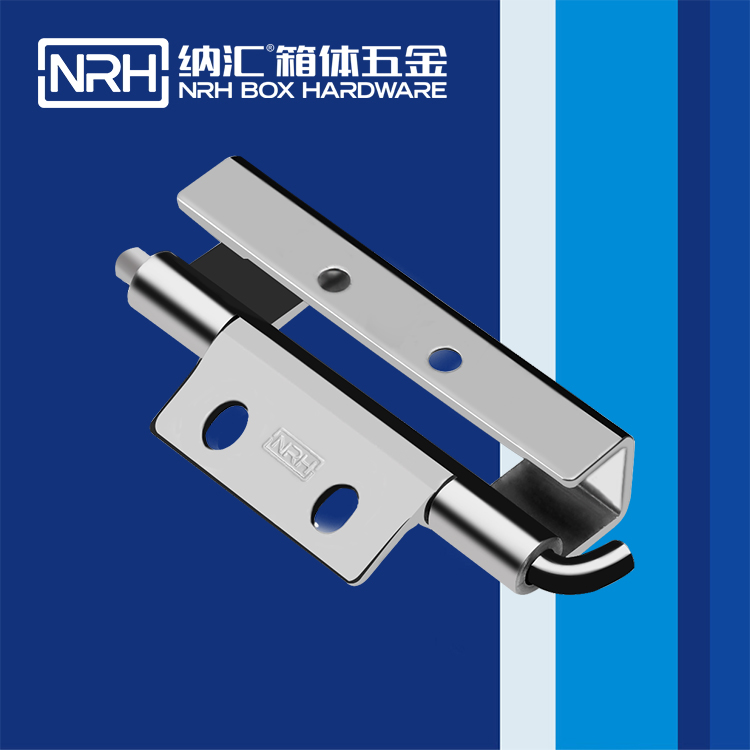 香蕉成人网站视频/NRH 8661-90 普通工具箱黄色香蕉视频网站