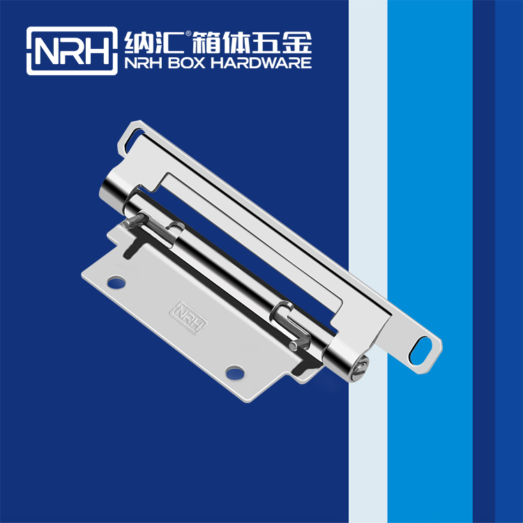 香蕉成人网站视频/NRH 8662-126 工業設備箱櫃門黄色香蕉视频网站