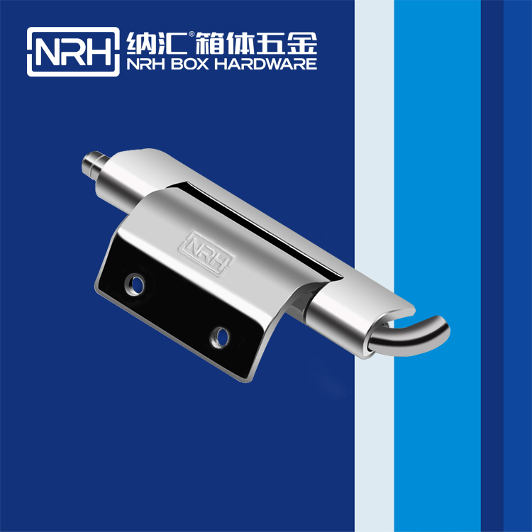 香蕉成人网站视频/NRH 8663-63 加厚黄色香蕉视频网站鉸鏈