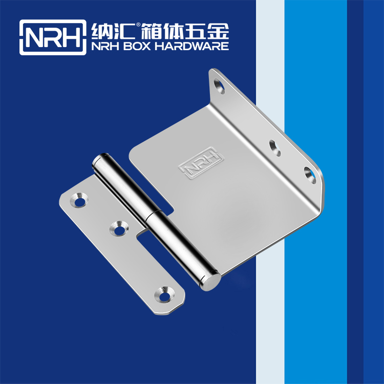 香蕉成人网站视频/NRH 8427-100-1 室外黄色香蕉视频网站