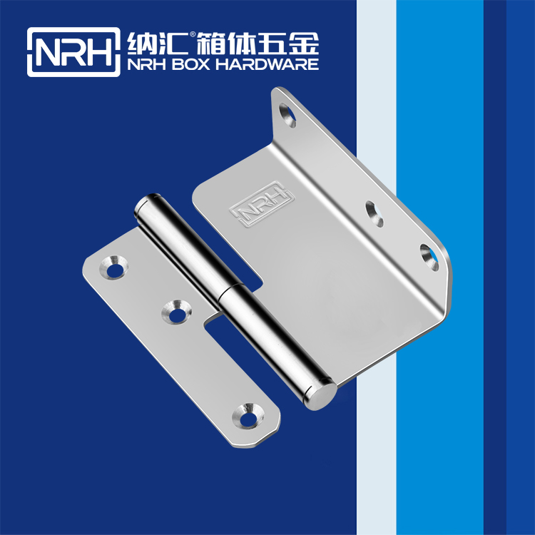 香蕉成人网站视频/NRH 8427-100 控製櫃鉸鏈