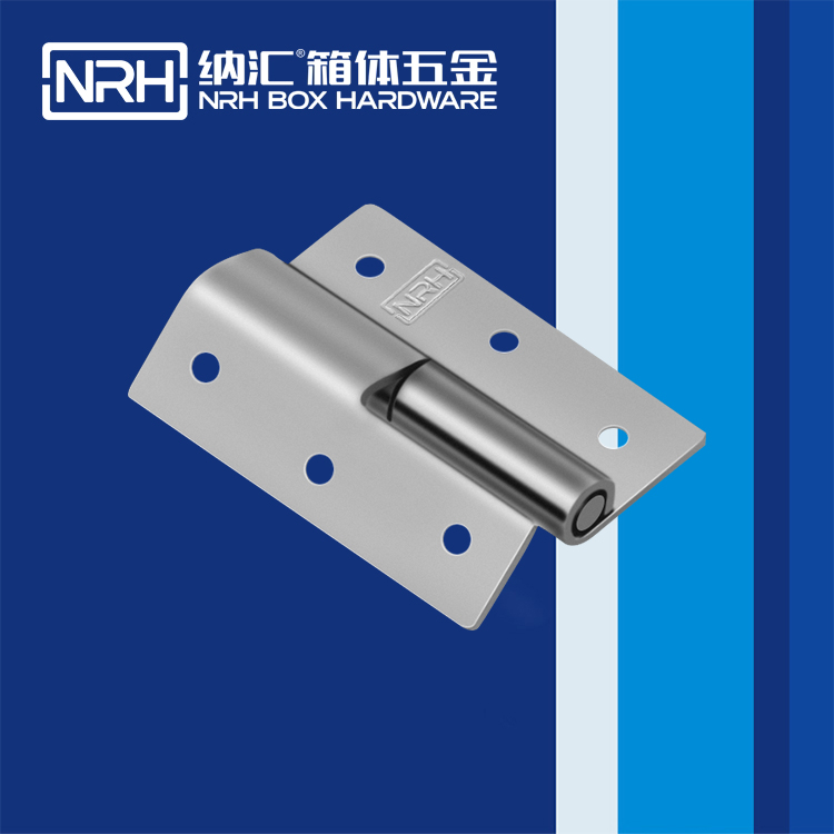  香蕉成人网站视频/NRH 8426-50 工業五金鉸鏈