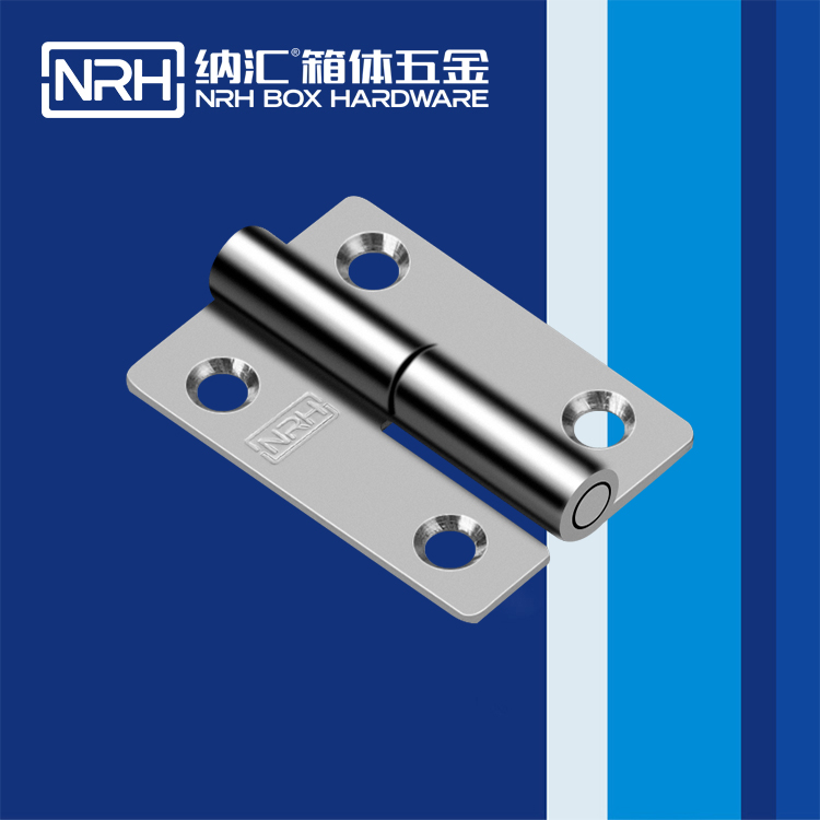  香蕉成人网站视频/NRH 8425-50R 電焊鉸鏈