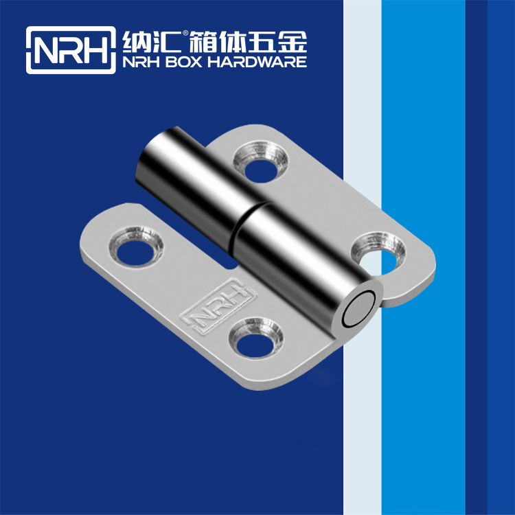  香蕉成人网站视频/NRH 8425-37L 衝壓黄色香蕉视频网站