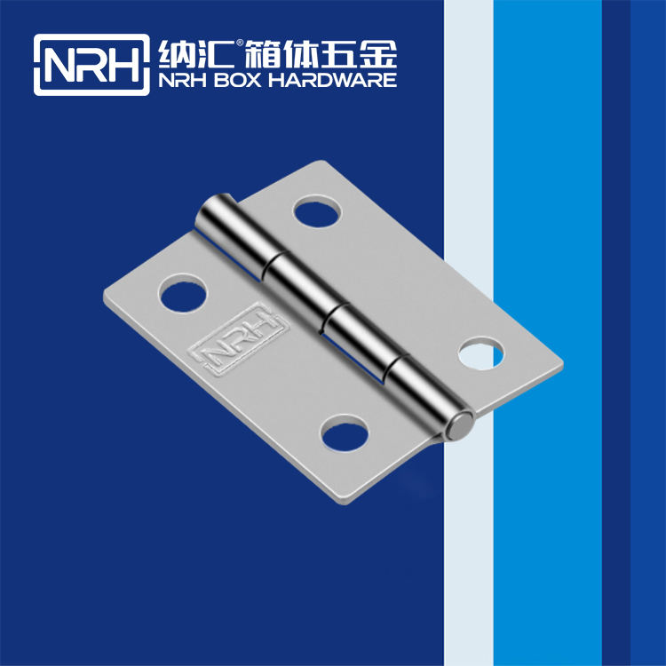 香蕉成人网站视频/NRH 8402-35 疫苗箱鉸鏈