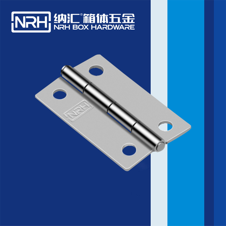 香蕉成人网站视频/NRH 8402-50 工業五金黄色香蕉视频网站