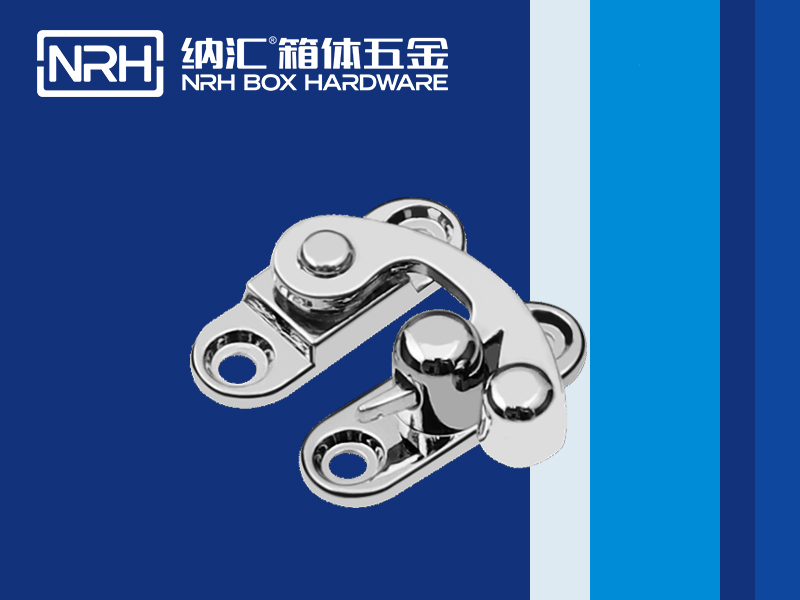 箱扣有哪些類型？