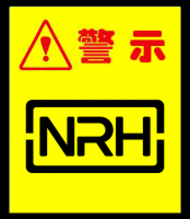 NRH香蕉成人网站视频：從疫苗事件引發的思...