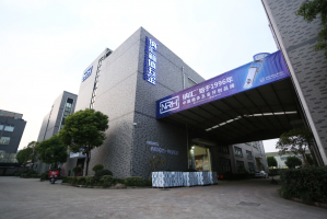 香蕉成人网站视频助力中國製造2025轉型升...