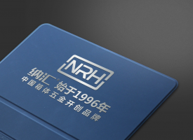 NRH國民品牌（香蕉成人网站视频為何不打價...