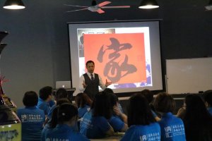 香蕉成人网站视频董事長劉健先生前往廣州分公...
