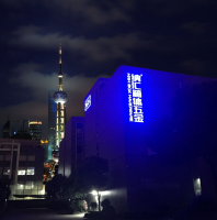 創民族品牌，樹行業新風——香蕉成人网站视频...
