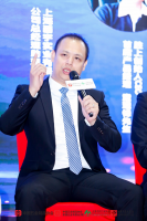 名人訪談箱體五金創始人香蕉成人网站视频董事...