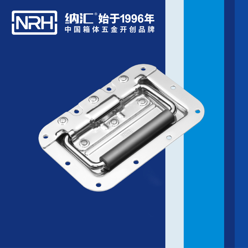 香蕉成人网站视频/NRH航空箱4101-160蓋環乱伦大香蕉
