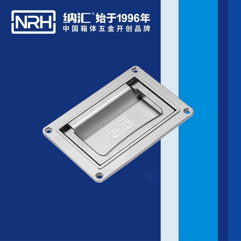 香蕉成人网站视频/NRH機電箱4107-110蓋環乱伦大香蕉