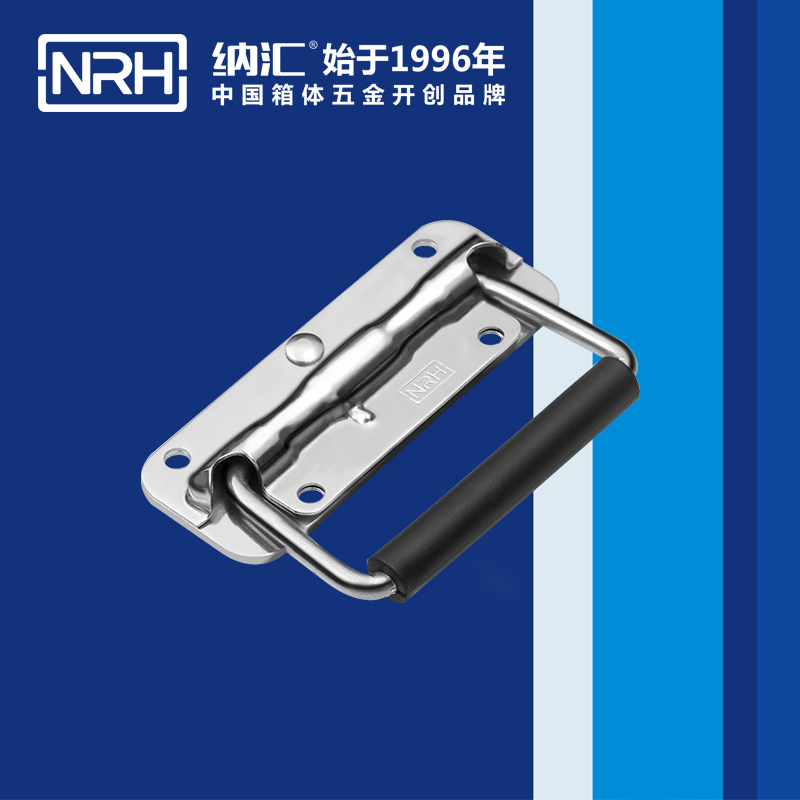 香蕉成人网站视频/NRH 彈簧乱伦大香蕉 4201-110