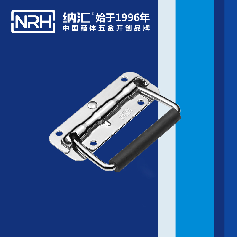 香蕉成人网站视频/NRH 彈簧乱伦大香蕉 4201-110