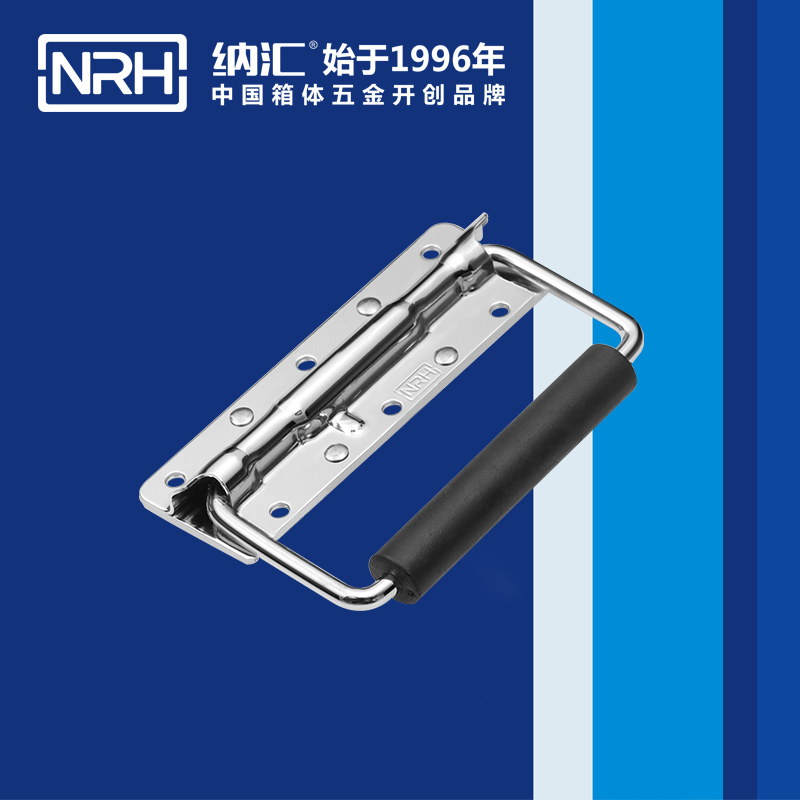 香蕉成人网站视频/NRH 機械設備彈簧乱伦大香蕉 4202-6