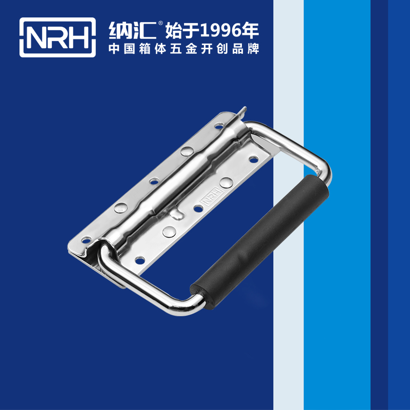 香蕉成人网站视频/NRH 滾塑箱彈簧乱伦大香蕉 4202-8 