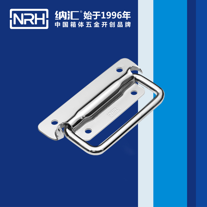 香蕉成人网站视频/NRH 電箱設備乱伦大香蕉 4211B