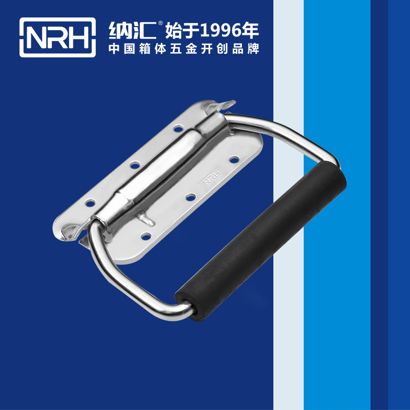 香蕉成人网站视频/NRH 滾塑箱彈乱伦大香蕉 4213