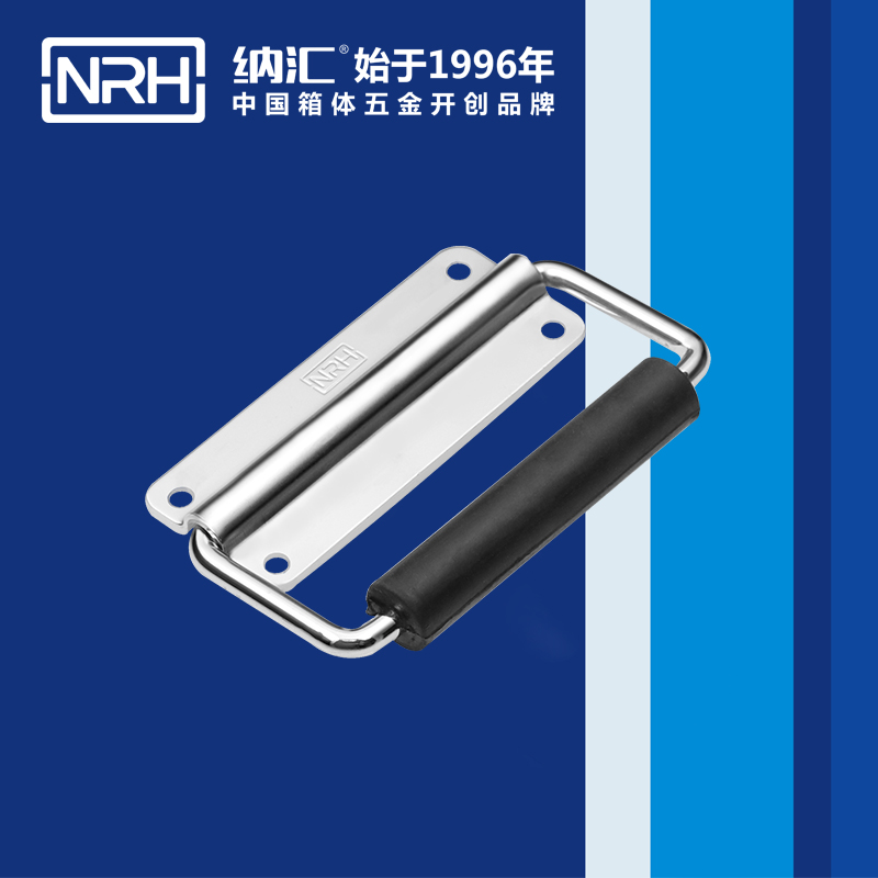 香蕉成人网站视频/NRH 電源箱乱伦大香蕉 4254
