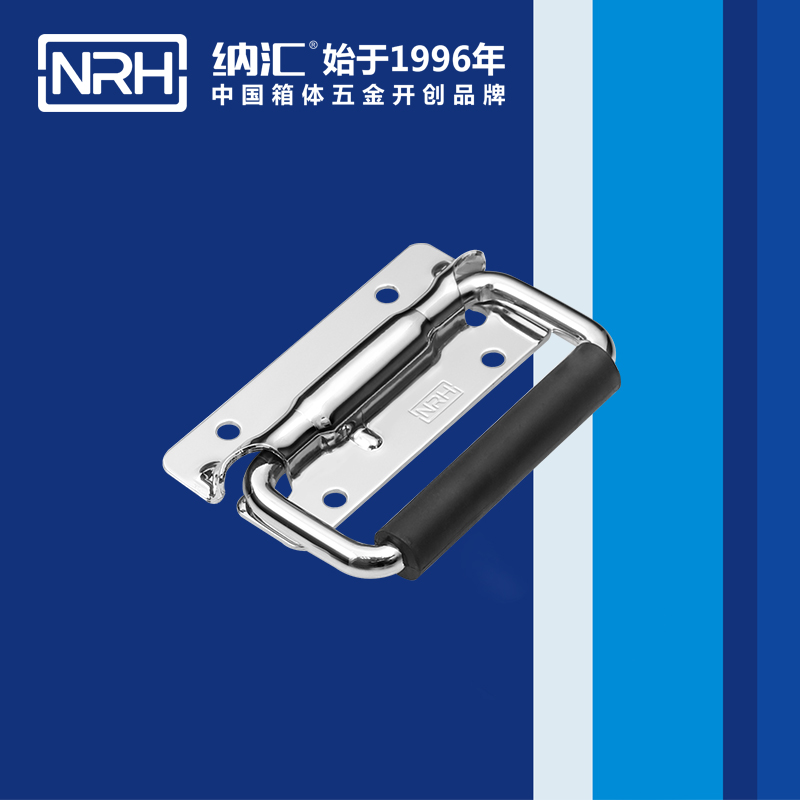 香蕉成人网站视频/NRH 航空箱彈簧乱伦大香蕉 4259