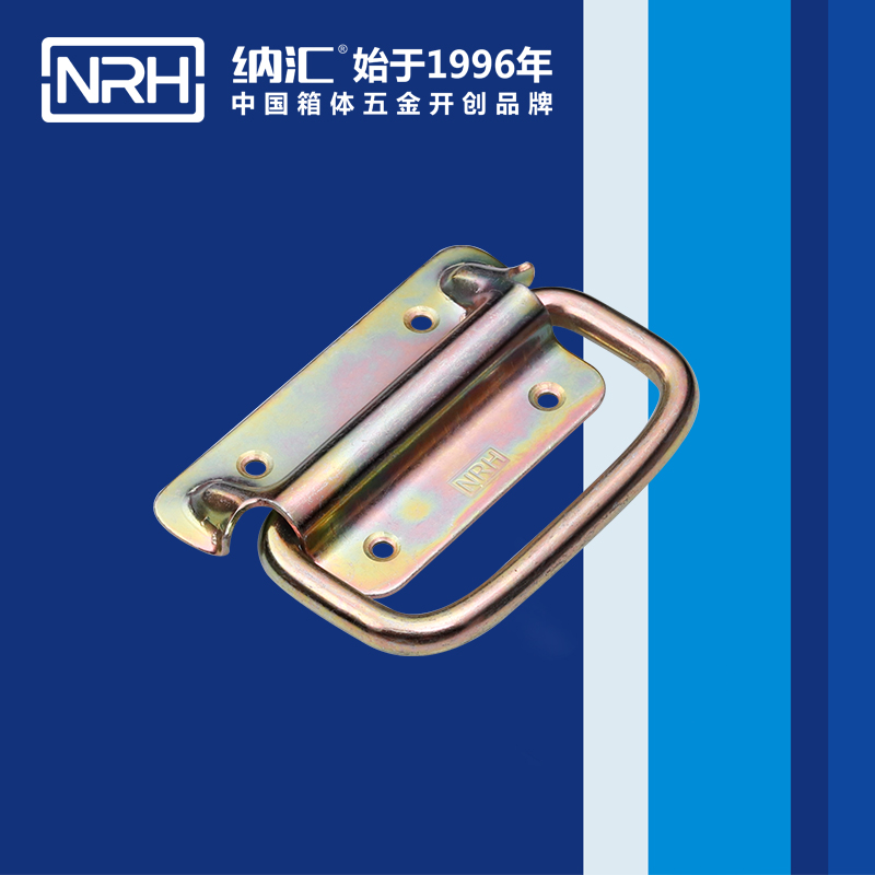 香蕉成人网站视频/NRH 重型木箱乱伦大香蕉 4264-115 