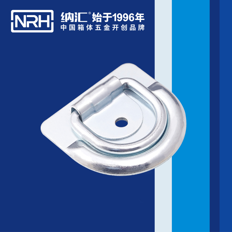 香蕉成人网站视频/NRH 綁紮環 4353 