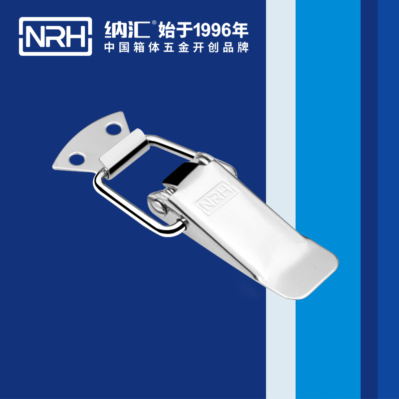 扁嘴香蕉操逼视频5101-88工業箱扣_彈簧鎖扣_NRH香蕉成人网站视频香蕉操逼视频 