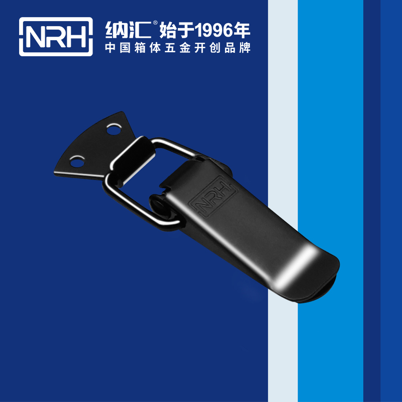 扁嘴香蕉操逼视频5101-88工業箱扣_彈簧鎖扣_NRH香蕉成人网站视频香蕉操逼视频 