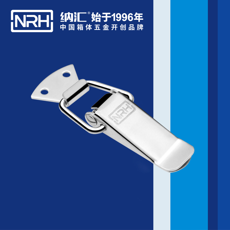 扁嘴香蕉操逼视频5101-88工業箱扣_彈簧鎖扣_NRH香蕉成人网站视频香蕉操逼视频 